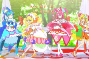 【速報】新しいプリキュアさんのエンディング決めポーズｗｗｗｗｗｗ