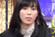 昨日の東大王の鈴木光ちゃん「テレビに出るのはこれが最後」