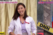 H画像案内【女医姿になったフジ小澤陽子アナに診察されたい！大門未知子コスプレや狐巫女コスプレも披露してバレンタインプレゼント】