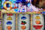 最近のスロットの美少女がエッチすぎる件ｗｗｗｗｗｗｗｗ