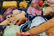 【画像】近所の弁当屋のバラエティ弁当(590円)ｗｗｗｗｗｗｗｗｗｗｗｗｗｗｗｗｗｗｗｗｗｗｗｗｗｗｗ