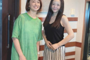 【画像】「あの時の朋ちゃんだ」華原朋美、ダイエット成功の激変っぷりにネット騒然「めっちゃ痩せてる」