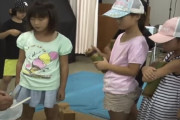 【動画】 夏休み子供工作教室でｊｓのパンモロｗｗｗｗ