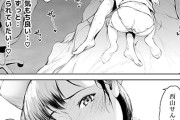 【エロ漫画】田舎ナース達のラッキースケベに性欲を持て余す新米医師！