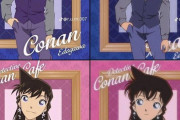 【画像】コナン君と蘭姉ちゃんの今昔が違いすぎると話題に