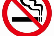 【悲報】日本の全面禁煙、ついにここまでくるｗｗｗ