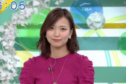 【画像】おはようコールABC・斎藤真美アナの胸のふくらみがたまらん
