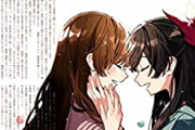 【Kindleセール】百合漫画に自信ニキきてくれ