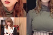 【陥落】カナダの18歳コスプレイヤーが巨尻を揺らして3回連続で中出しされる