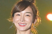 【画像】加護亜依さん、おっぱいとケツが進化してしまうｗｗｗ