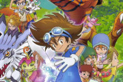 【画像】フジテレビ朝9時放送「デジモンアドベンチャー」の新シリーズが面白そうｗｙｗｙｗｙｗｙ