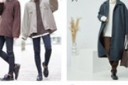 【画像】最新トレンドファッション、クソださいｗｗｗｗｗｗｗ