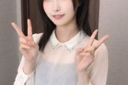 FC2 PPV 4886117【緊急】100年に1人の逸材とガチハメ！カメラ拒絶から勢い任せの生中出しまで全て勢いで説得しました。3日間限定ですm(__)m