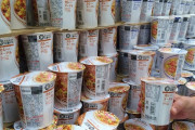 【？】一番美味しいカップヌードルの味は？　にわか「醤油」馬鹿「シーフード」