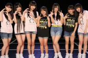 【画像】SKE48野村実代のスタイルが抜群すぎる！身長168cmの細い脚に絶賛の声！姉の野村奈央の水着グラビア有！