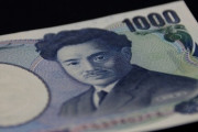 【闇】「最低賃金1000円」が実現した結果・・・