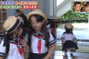 【画像】女子小学生、スカートが短すぎる
