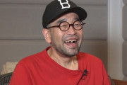 【画像あり】槇原敬之が所持していた「ラッシュ」の効果がいろいろとお察しと話題にｗｗｗｗｗ