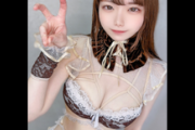 FC2 PPV 4957593 ※残り僅か※【FC2No.１美乳】138cm/Fカップ新人コスプレイヤー 衣装提供と引き換えに撮影の秘蔵中出し映像 ※最高画質原版先着限定配布