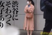 【キュアアナル誕生】尻穴に魅せられたミニマム可愛い変態女子。男のアナルを舐め回しに上京したはずが、逆に尻穴を弄ばれる展開に。初めての東京で初浣腸、初アナルSEX。東京カンチョー09きょうか(保育士の卵)【観れば必ずアナルでイカせられる！アナルセックスのプロが講義 初心者でもイカせられるアナルセックス(MGS動画限定！特典映像)】