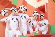 【画像】中国の人気アイドル「熊猫堂」来日しファンが殺到！