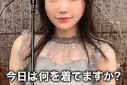 【エロ動画 素人】 美容系のキュートなスレンダーEカップ巨乳美女(22)とハメ撮り