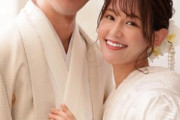 【祝砲】元AKB48が芸人と結婚wwwwwwwwwwwwwwwwwwwwwww