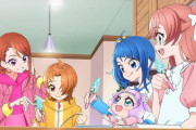 【朗報】今期プリ〇ュア、まじでみんな可愛いw