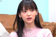 【画像】大人気美少女声優 上坂すみれさん、谷間を見せつけてしまう… ※GIFあり