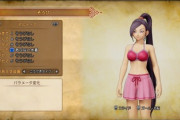 【画像】ドラクエ11のあぶない水着、エッチｗｗｗｗｗｗｗｗｗｗ