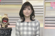 【画像】元NHKの奥貫仁美アナ、おっぱいをアピール