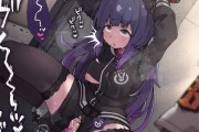 【画像】オナニーでしかイケなくなった女の姿がこちらwwwwwwwwwww