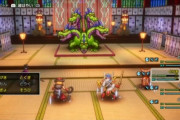 【DQ3】やまたのおろち、和室で土下座