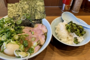 【画像】家系ラーメン、このクオリティで800円ｗｗｗ