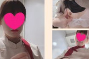 【エロ動画 素人】 激カワなアルバイト女子は休憩中にトイレでオナニー