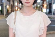 FC2 PPV 4899725【ミスキャンパス級／100万人に1人の名器】※素人童貞筆おろしで中出し4発注入※ 無限中出しで子宮パンパンにされ絶頂。男潮吹き特典付。