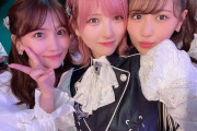 【動画】ＡＫＢ４８岡田奈々がステージ上で手マンポーズをして村山彩希が恥ずかしがるｗｗｗ