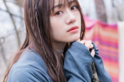 【朗報】超人気声優・伊藤美来ちゃん（みっく）の等身大パネルが登場してしまうｗｗｗｗ