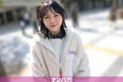 清純派アイドル級の可愛い子ちゃんをナンパしてみた！緊張もあってオドオドしてたけど、だんだんと性に目覚めて覚醒していく！マジ軟派、初撮。 2331