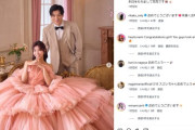 【エロ板まとめ】【悲報】『水川スミレ』さん、AV女優を引退して結婚してしまう