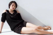 【画像あり】広瀬すずちゃん、太ももムッチムチωωωωωωωω