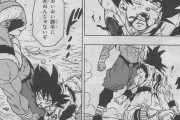 【画像】ドラゴンボール超、若返ったモロが強すぎて悟空含め全員ワンパンで瀕死の絶望的状況になる