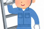 【悲報】日本人さん、脚立の正しい使い方も分からなかったｗｗｗｗ