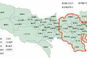 【悲報】田舎民の言う「東京」、東京都の1/3の範囲限定だった