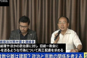 【画像】実話BUNKAタブー、安倍晋三が死んだショックで見出しがまともになってしまう・・・