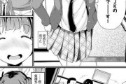 【エロ漫画】処女のくせにSNSにビッチJKと偽って大学生たちと会うことになった貧乳少女がカラオケボックスで処女を奪われて乱交セックス！ 本当に淫乱ビッチになっちゃう！？