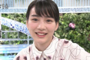 【画像】久しぶりにTV出演したのん(元能年玲奈)さん、張り切りすぎてパンチラしそうになるｗｗｗｗｗｗ
