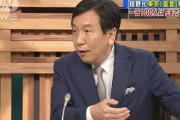 枝野代表“宣言”解除に一日100人以下まで「我慢」(2021年5月22日)