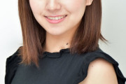 【画像】「青学大英検1級の才女」元SKE48後藤楽々(20)、日テレお天気キャスターに抜擢！ “ダンシング天気予報”に挑戦