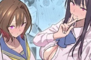 ｴﾛ漫画女「尻穴舐めますぅ♡」ﾚﾛﾚﾛﾎｼﾞﾎｼﾞ…汚っさん「おっふ♡最高～♡」←ホでは？